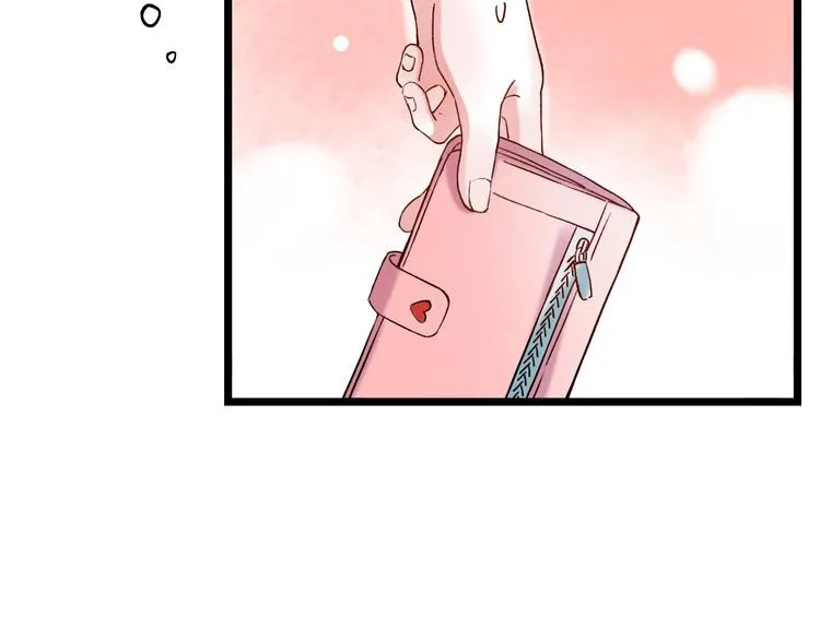 第10话 如坠冰窟 第70页