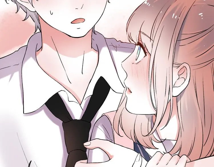 第10话 如坠冰窟 第121页