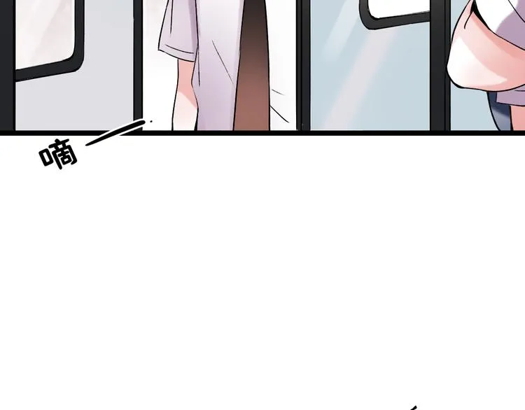 第10话 如坠冰窟 第128页