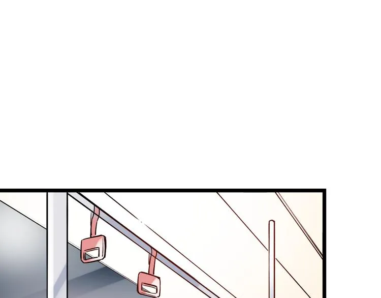 第11话 睡着的男神 第20页