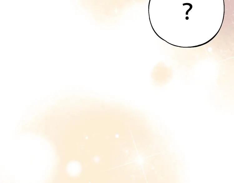 第11话 睡着的男神 第35页