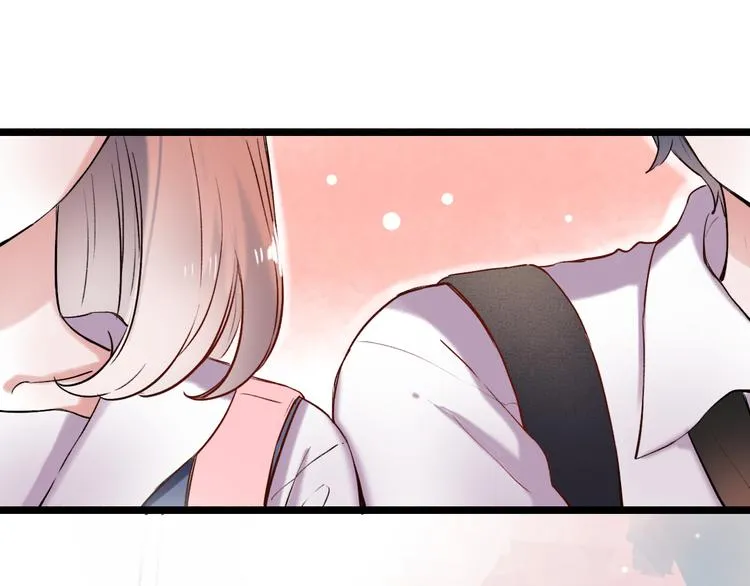 第11话 睡着的男神 第60页