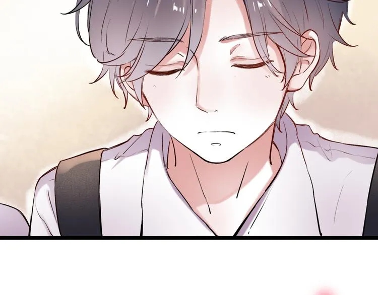 第11话 睡着的男神 第72页