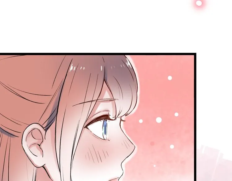 第11话 睡着的男神 第73页