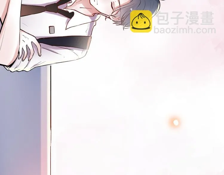 第11话 睡着的男神 第80页