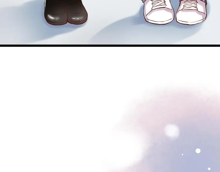 第11话 睡着的男神 第86页