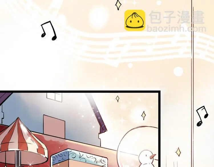 第12话 悄然舞起的心动 第4页