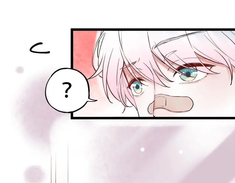 第12话 悄然舞起的心动 第35页