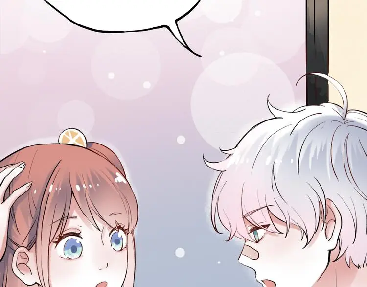 第12话 悄然舞起的心动 第49页