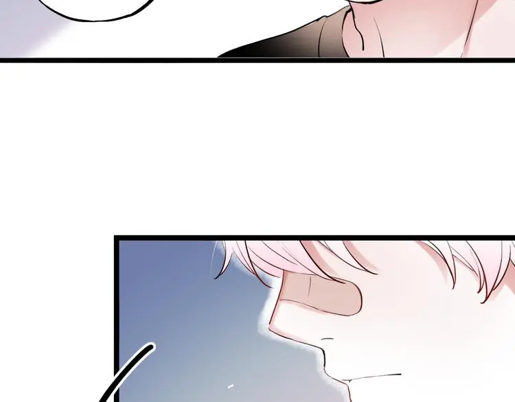 第12话 悄然舞起的心动 第78页