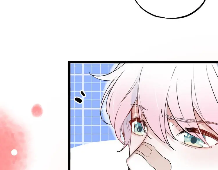 第12话 悄然舞起的心动 第84页