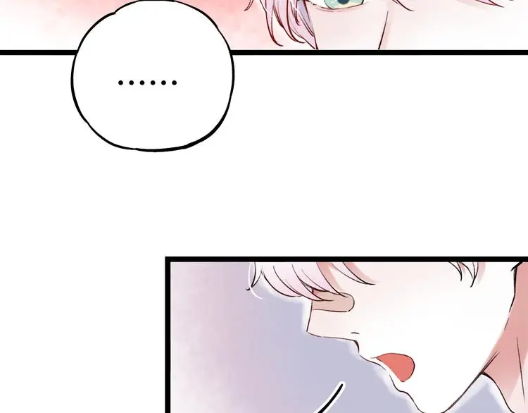 第12话 悄然舞起的心动 第106页