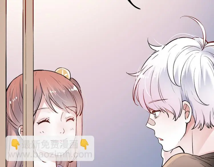 第12话 悄然舞起的心动 第111页