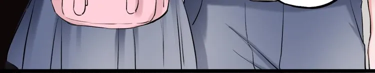 番外 地铁里的小甜蜜 第14页