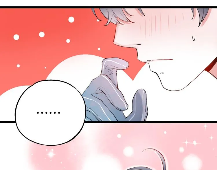第14话 他们的秘密 第68页