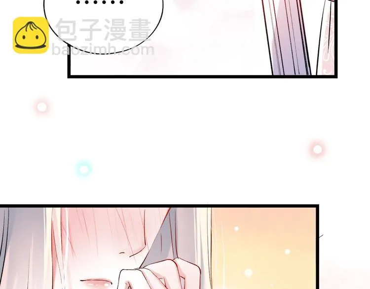 第14话 他们的秘密 第99页