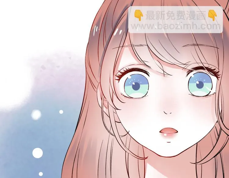 第15话 想对你说的话… 第5页