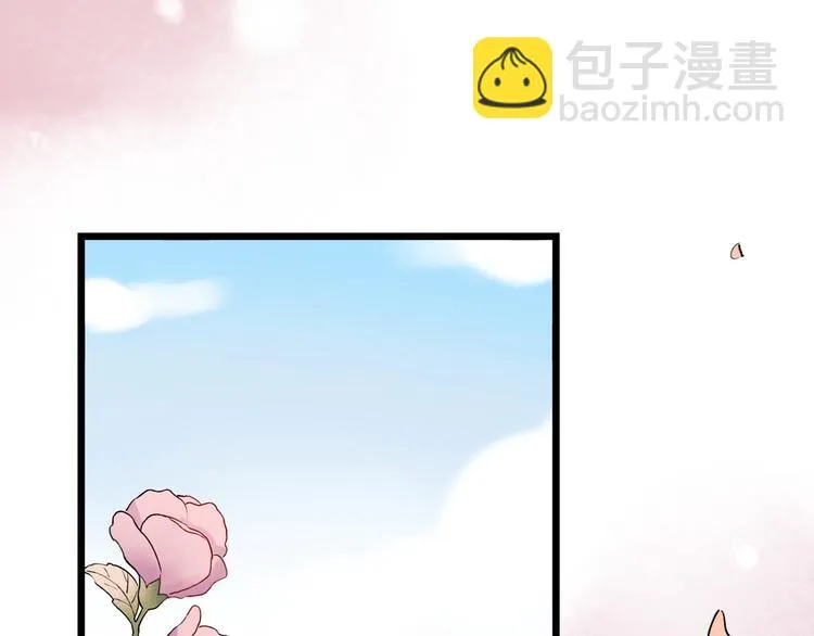 第15话 想对你说的话… 第49页