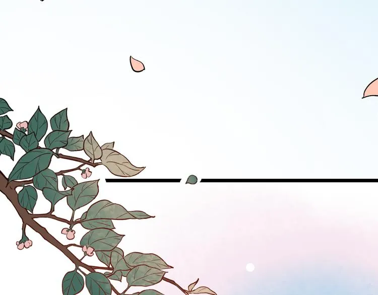 第15话 想对你说的话… 第54页