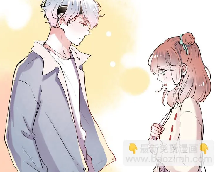 第15话 想对你说的话… 第123页