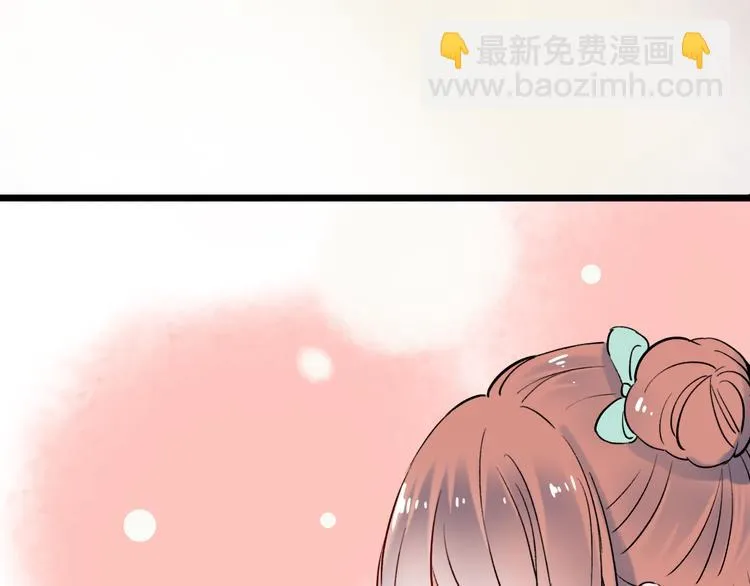 第16话（上） 你喜欢的女生 第68页