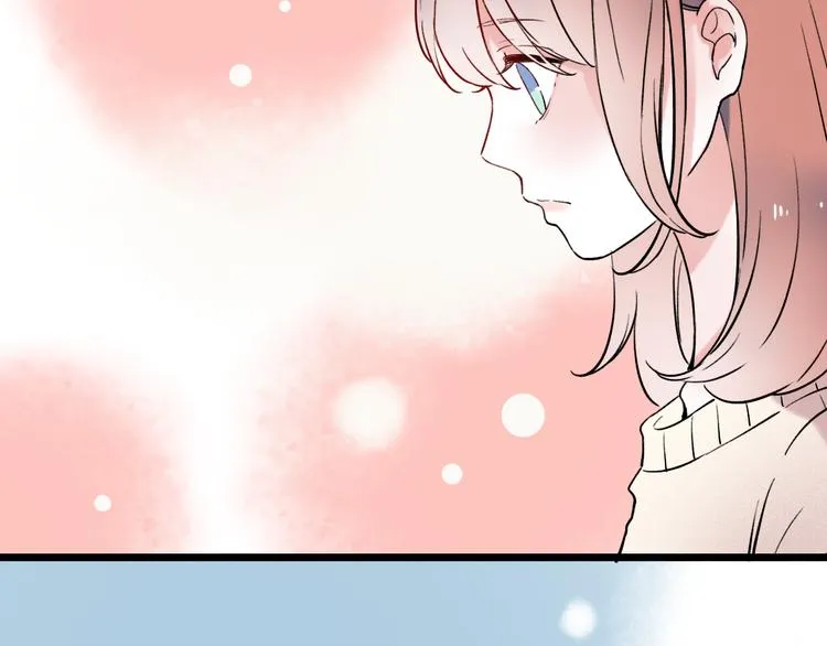 第16话（上） 你喜欢的女生 第69页