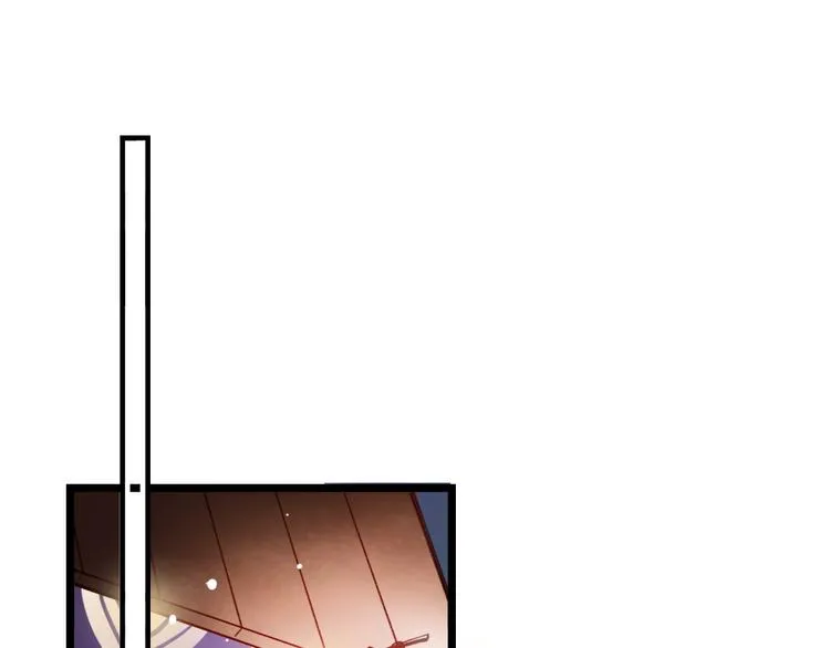 第17话 暗潮起伏 第96页