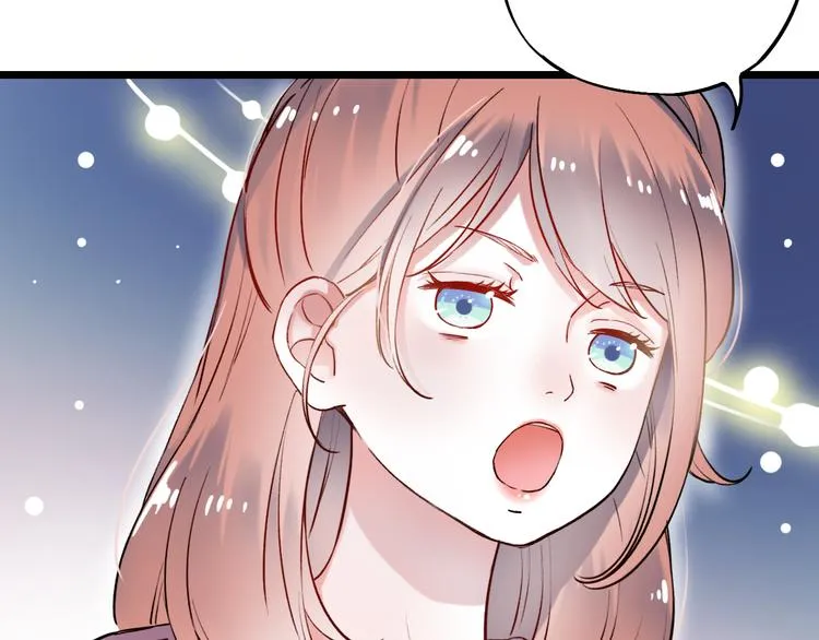 第17话 暗潮起伏 第100页