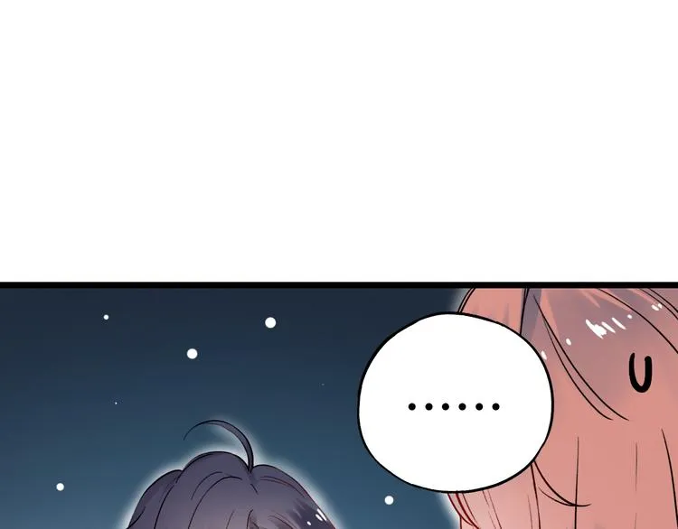 第17话 暗潮起伏 第126页