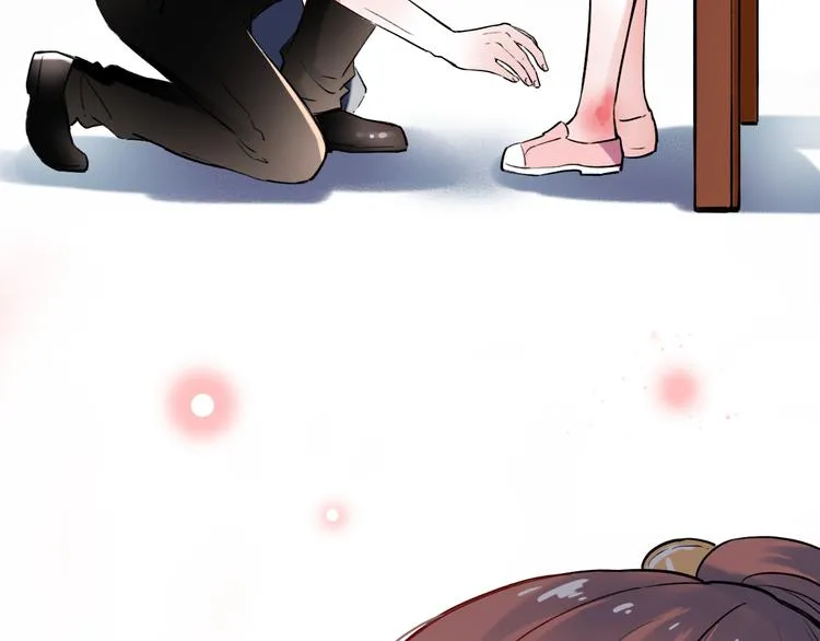 第17话 暗潮起伏 第137页