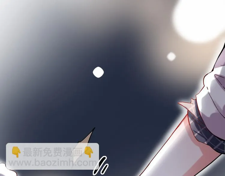 第17话 暗潮起伏 第142页
