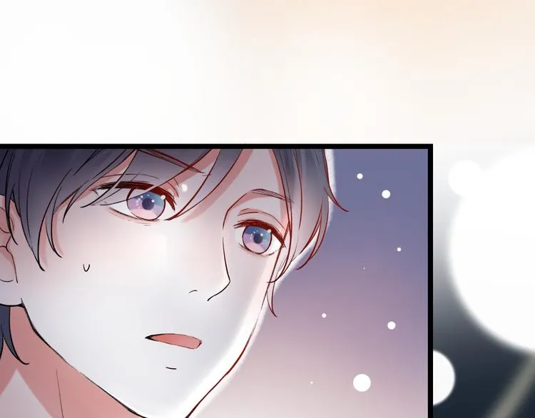 第17话 暗潮起伏 第144页