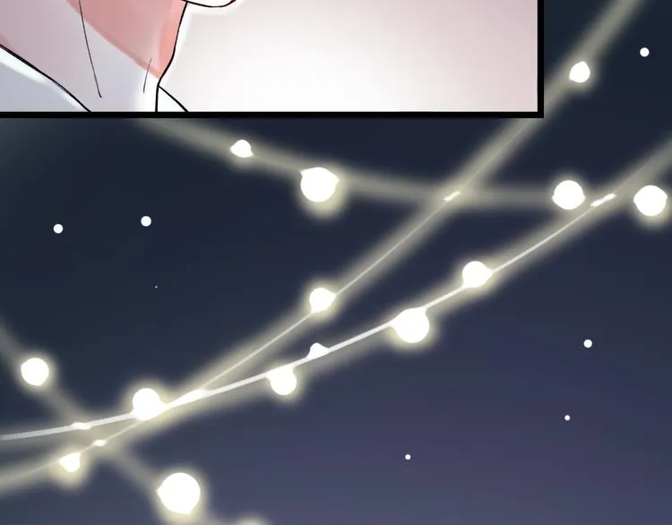 第17话 暗潮起伏 第145页