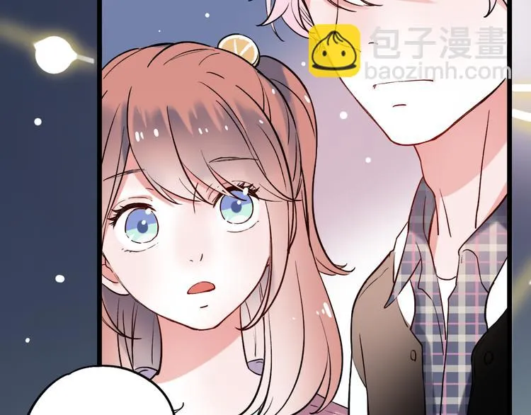 第18话 第一次亲密接触 第14页