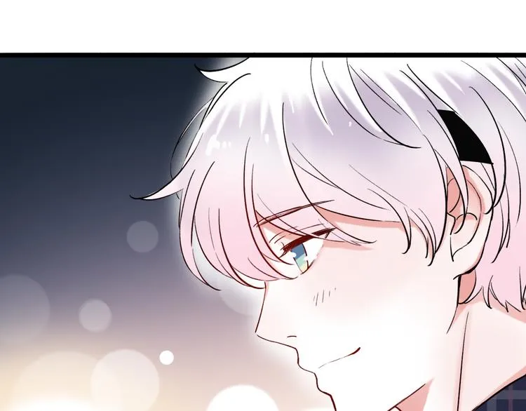 第18话 第一次亲密接触 第103页