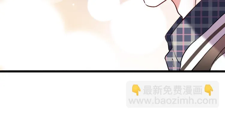 第18话 第一次亲密接触 第104页