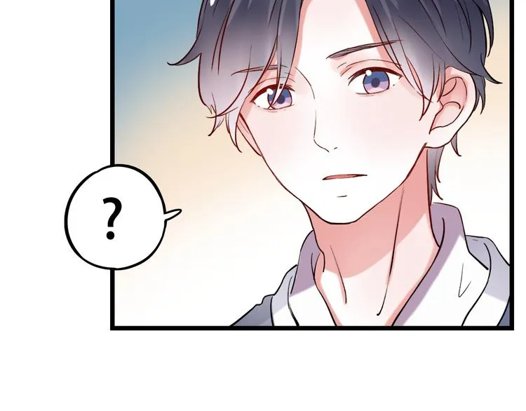 第20话 男神地板咚？！ 第92页