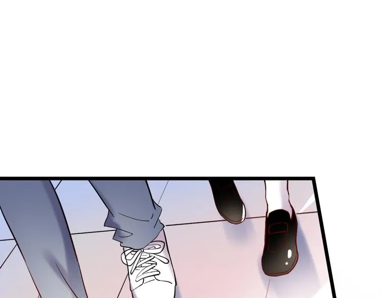 第21话 你喜欢的是他还是我 第7页