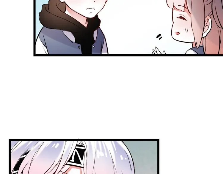 第21话 你喜欢的是他还是我 第39页