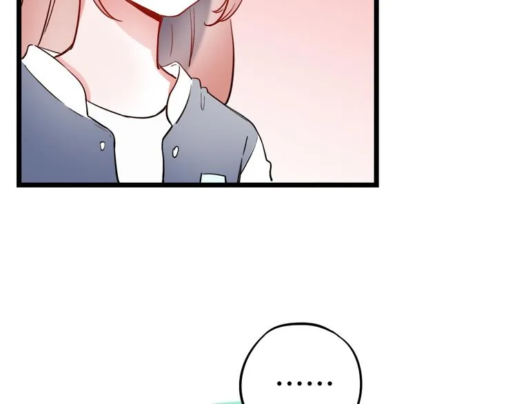 第21话 你喜欢的是他还是我 第51页