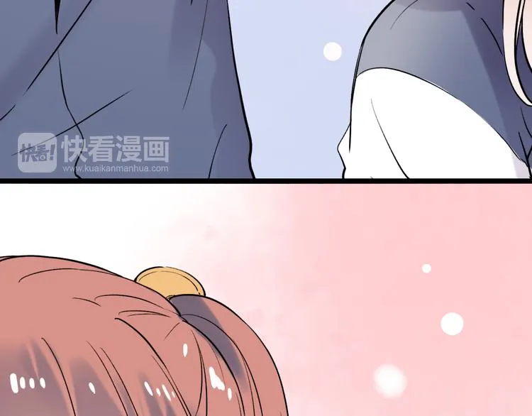 第21话 你喜欢的是他还是我 第72页
