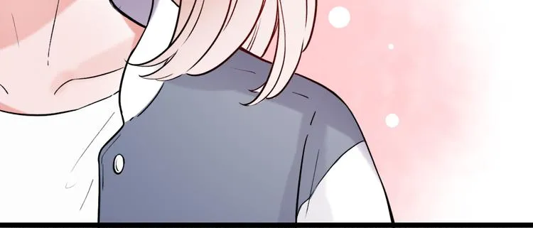第21话 你喜欢的是他还是我 第74页