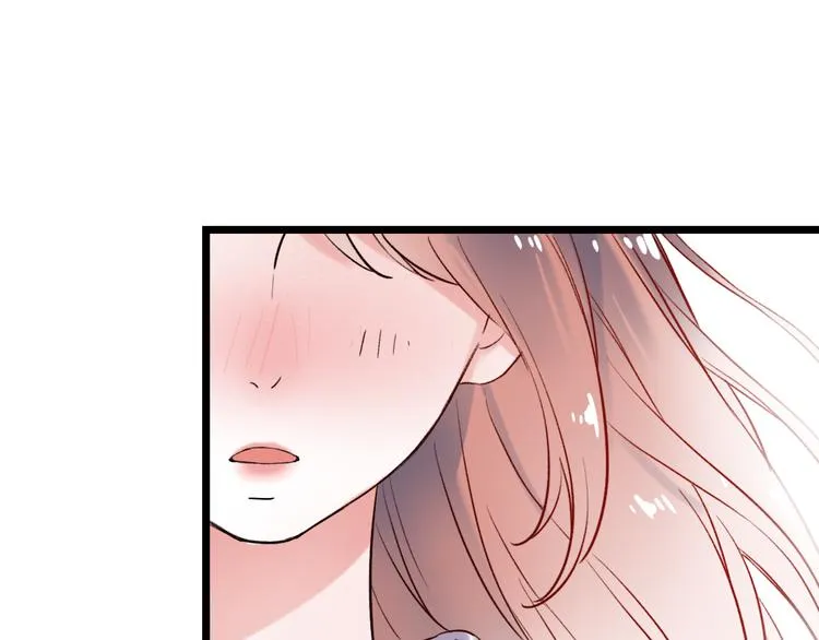 第21话 你喜欢的是他还是我 第80页