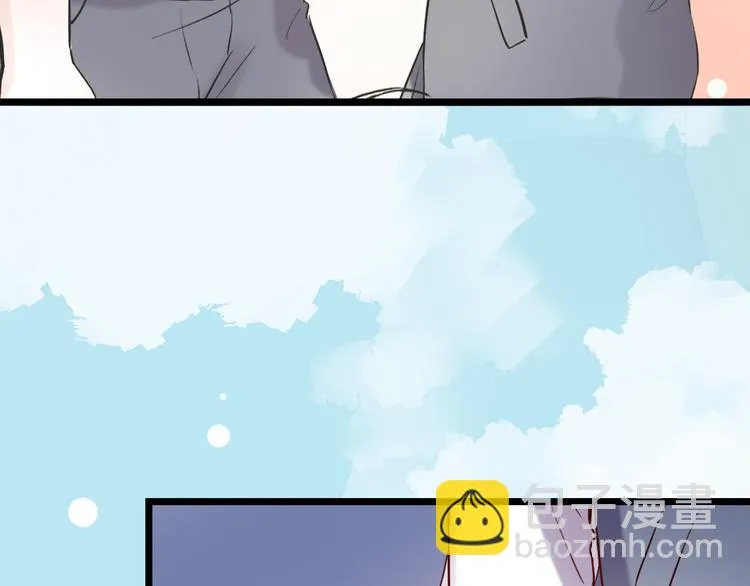 第21话 你喜欢的是他还是我 第132页