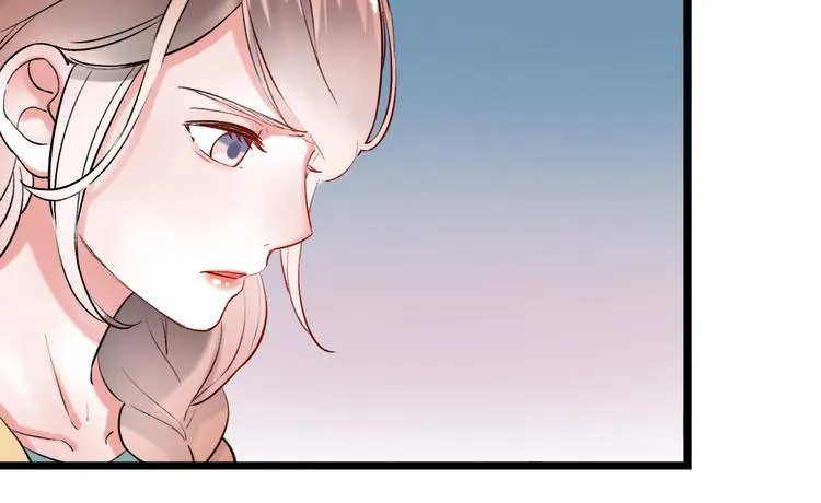 第22话（下） 往事红了眼眶 第57页