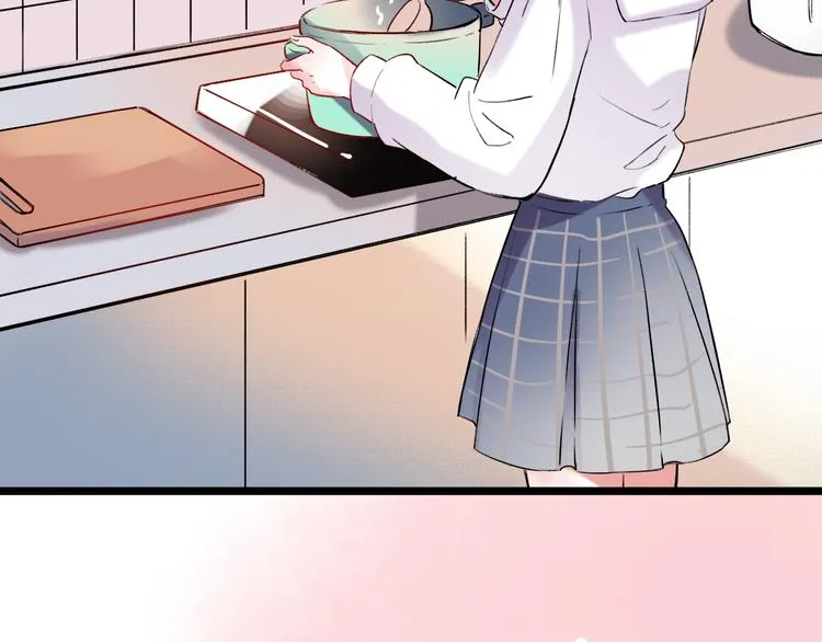 第25话 行走在心尖上的温柔 第10页
