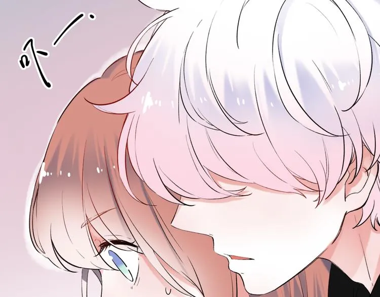 第25话 行走在心尖上的温柔 第22页