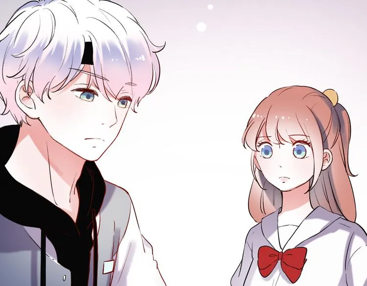 第25话 行走在心尖上的温柔 第47页