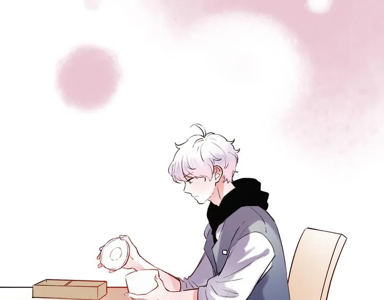第25话 行走在心尖上的温柔 第49页
