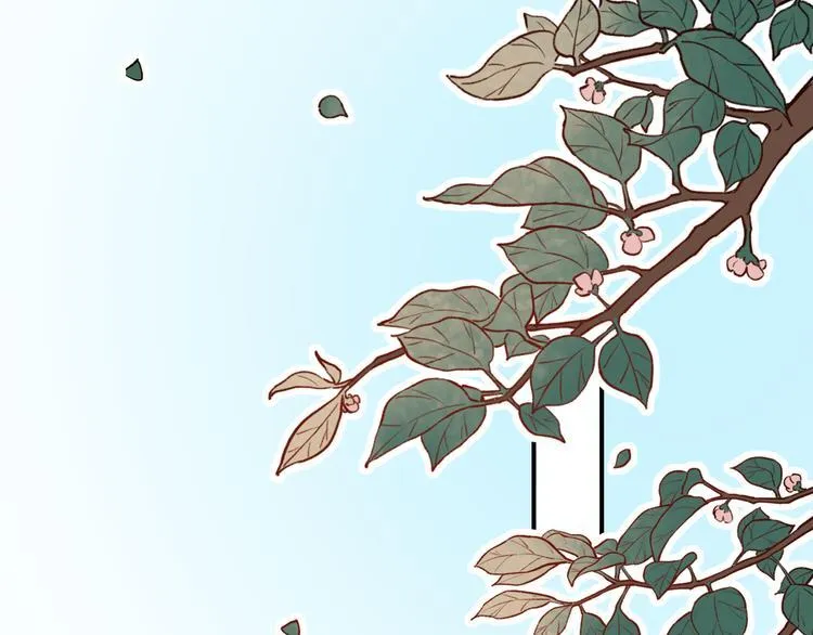 第26话 修罗现场 第1页